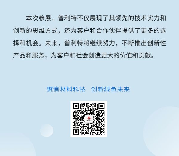 �½���������ʵ��ӵ�·չԲ������