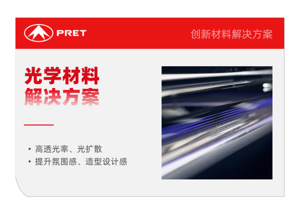 ����չԼ�뺯 | �½��������������