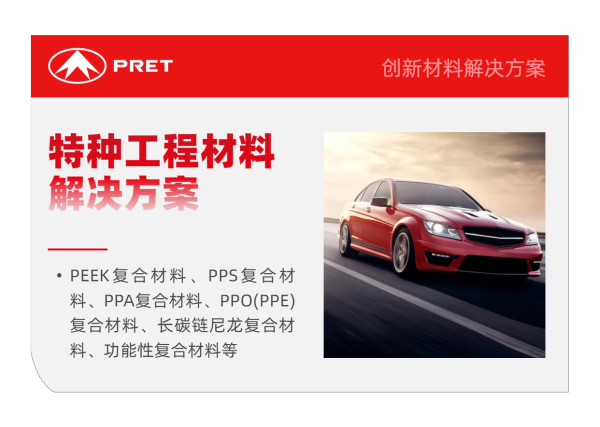 ����չԼ�뺯 | �½��������������