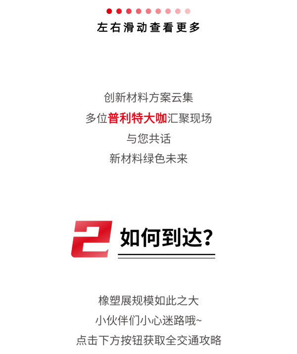 ����չԼ�뺯 | �½��������������