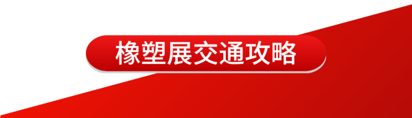 ����չԼ�뺯 | �½��������������