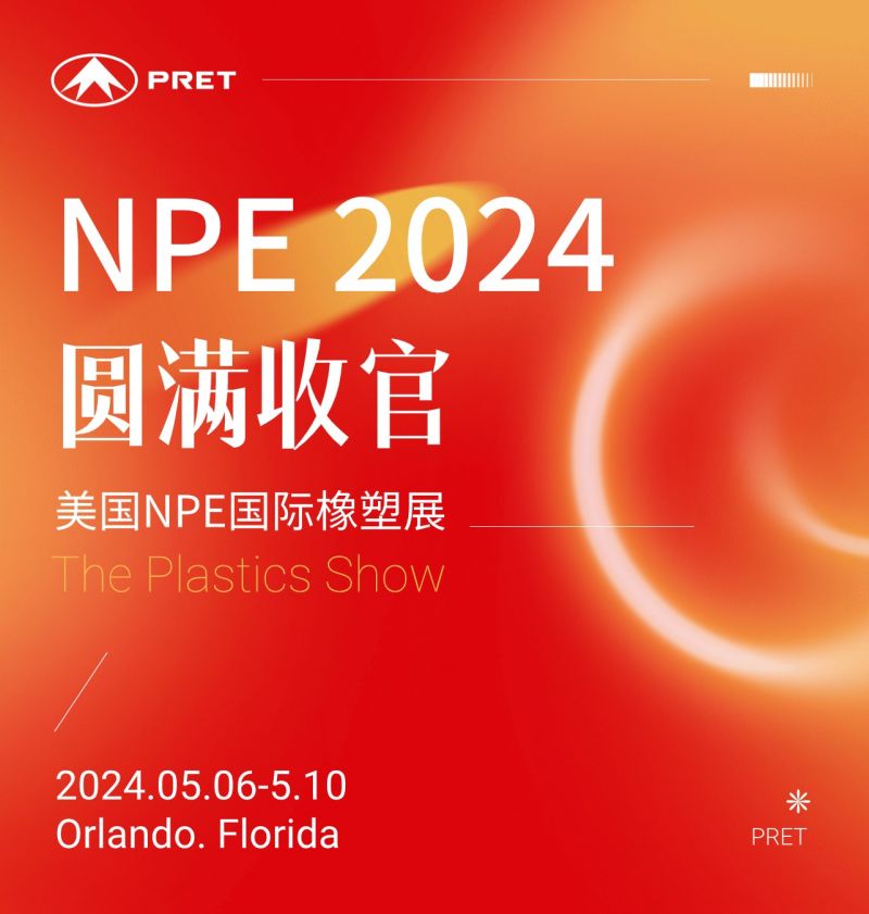 �½��������������NPE����չ��������ɫδ��